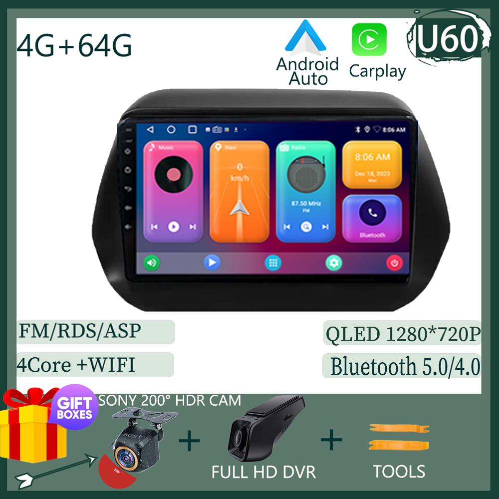 Android 14 For Chevrolet Camaro 5 2009-2015  Car Radio Multimedia Video Player Navigation Stereo GPS Touch Screen No 2Din 2 Din
