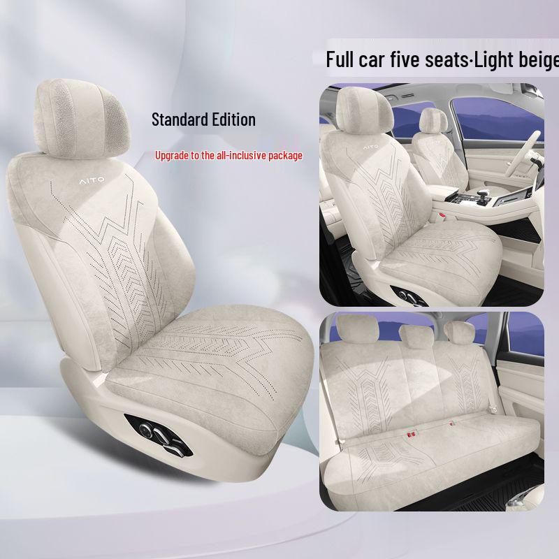 AITO M5/M7/M8/M9 Car Seat Covers with Suede, Ventilated, Breathable Saddle Pad, Half-Wrap Cushion