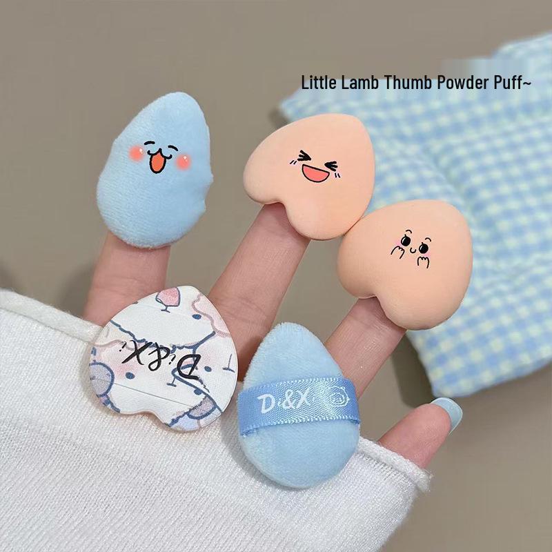 DI&XI Kleines Lamm Meimei Abdeckendes & Aufhellendes Cushion-Puff-Set - Weich, Hautfreundlich, Beflockt, 5-teilig.