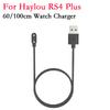 Chargeur de montre magnétique portable, bracelet chargeur 5V 1A USB pour accessoires de bracelet connecté Haylou RS4 Plus