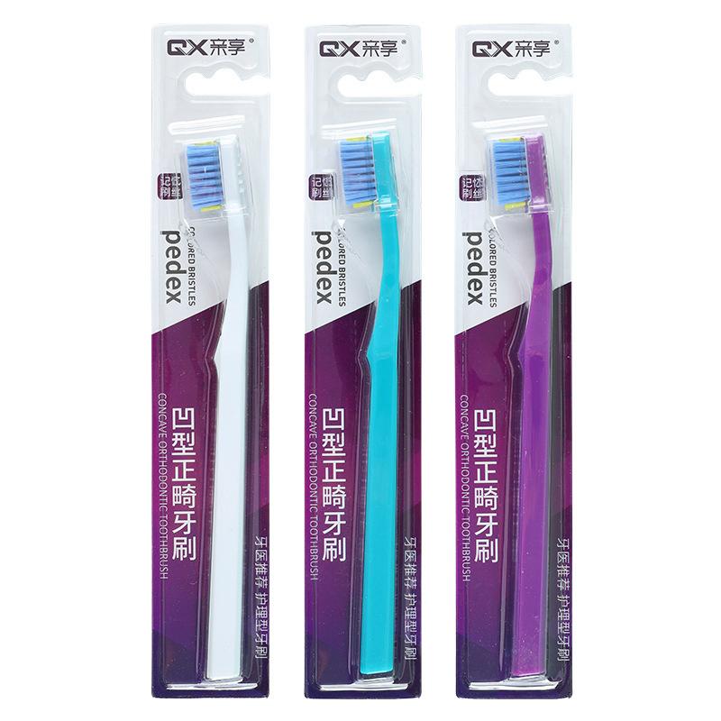 1/3 Pcs Deeply Clean Orthodontic Braces Adult Orthodontic Toothbrushes Dental Soft Toothbrush With Dust Cover