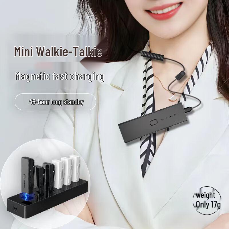 Shang Ao Qi Mini Clip-On Two-Way Radio (CN version)