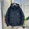 Men's Thick Hooded Down Jacket - Trendy Winter Windbreaker with White Duck Down