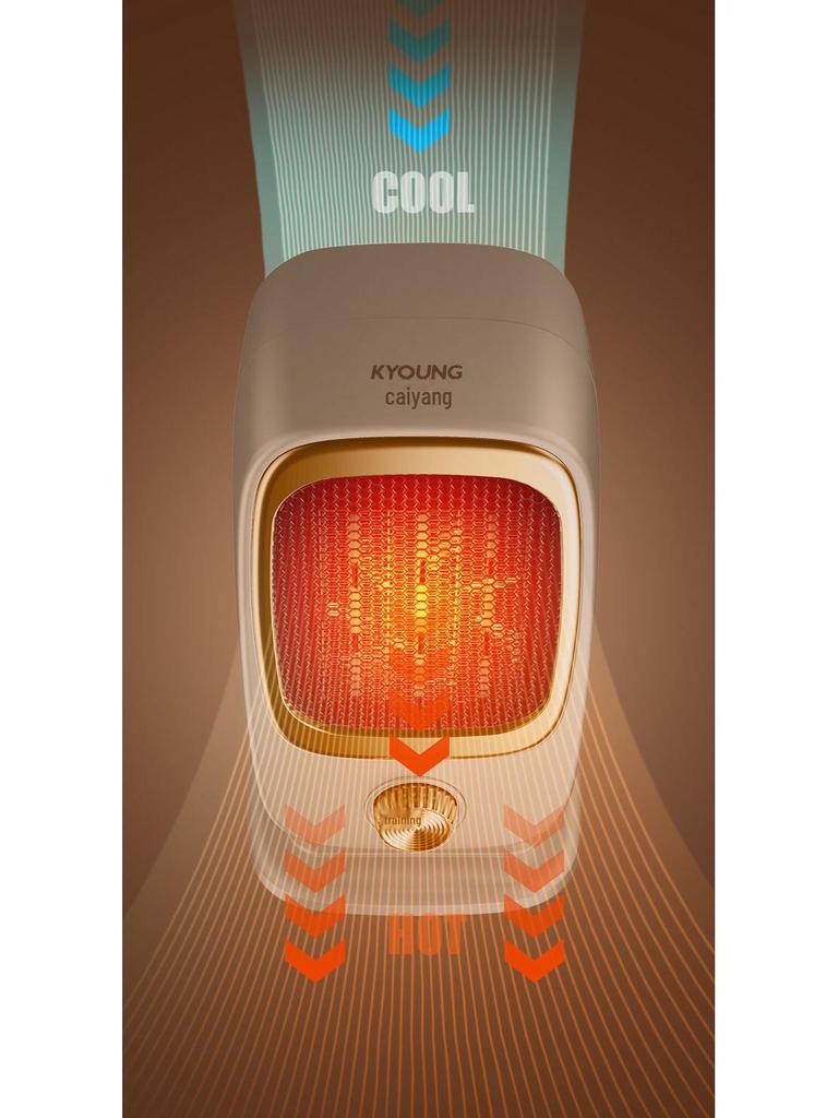 Smart Silent Energy-Saving Heater for Quick Whole House Warmth