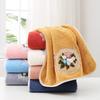 Premium Coral Fleece Absorbent Bath Towel - Thick, Non-Cotton, Floral Design for Adults