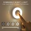 Stick Tap Push Touch Lamp Portable Lamps LED Night Light 3 Color Dimmable USB Rechargeable Battery