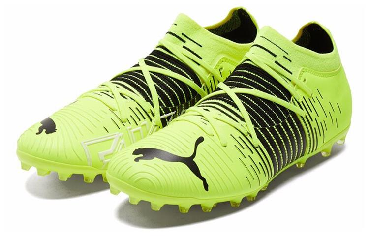 Men's Sneakers Puma Future Z 3.1 MG Football Shoes Green