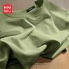 Herren Kurzarm-T-Shirt aus reiner Baumwolle