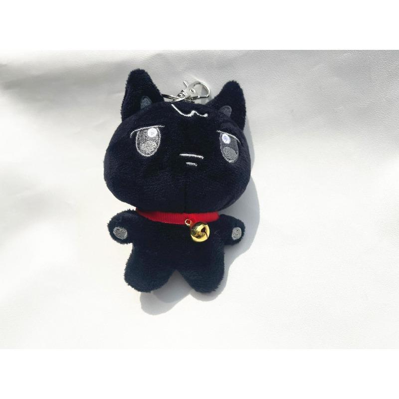 10cm Ateez Aniteez Plüschtier Schlüsselanhänger Cartoon Niedlicher Plüsch Anhänger Schlüsselanhänger Tasche Zubehör Yunho Yeosang Erwachsene Fans Geschenke