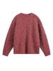 Men's Trendy Cable Knit Sweater - Round Neck, Autumn/Winter, Loose Fit, Retro Casual Base Layer