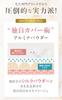 White Skin Veil Radiant Complexion Like Korean Beauty. Pore Concealer Makeup Base High Coverage Foundation Cream Care Primer Additive-free Oil Control