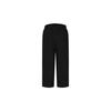 Sportswear Wide Leg Design Cropped Knit Sports Pants CJ3749-010