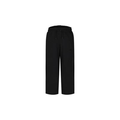Sportswear Wide Leg Design Cropped Knit Sports Pants CJ3749-010