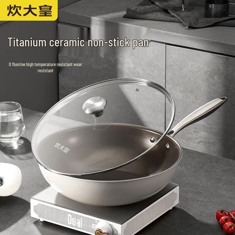 

COOKER KING Titanium Ceramic Non-stick Flat Bottom Wok