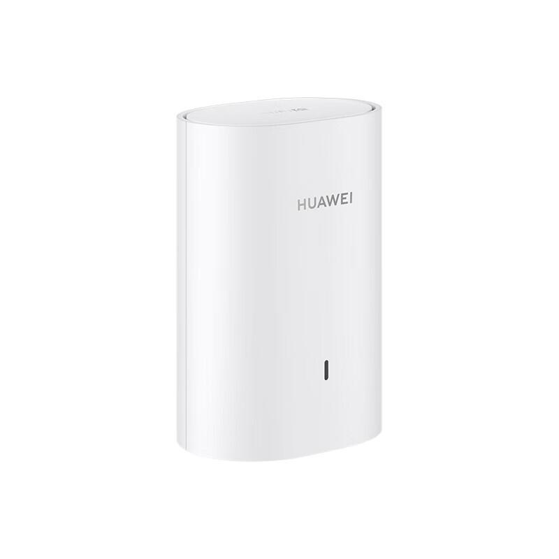 Huawei Q6 Satellite Router (CN version)