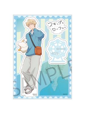 AFORCE X DRAGON HORSE and Sosuke Shima Acrylic Character Stand Park "Skip Loafer" [Amusement Ver.]