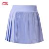 Li-Ning Women's Badminton Quick-Dry Sports Skirt ASKW064