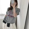 Relaxed Letter-print Round-neck Short-sleeved T-shirt for Women, Suitable for Spring and Summer, Loose-fitting and Comfortable, Slimming In Design