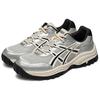 Asics Gel-Csl 02 Fabric Synthetic Leather Comfortable Versatile Liquid Silver Low-Top Lifestyle Casual Shoes Unisex Casual Shoes 1203A552-020