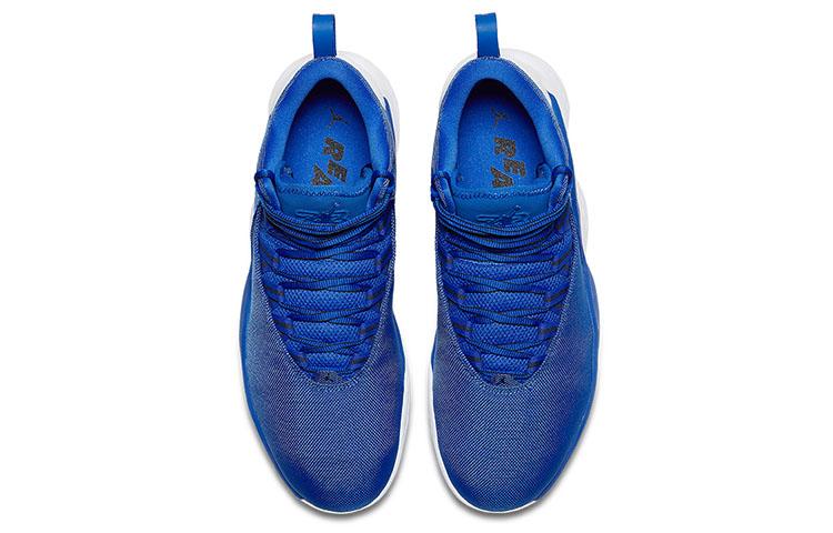 Air Jordan Super.Fly Mvp Pf 'Hyper Royal' AR0038-401