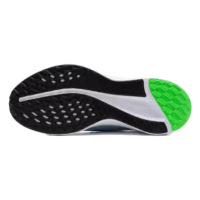 Nike Quest 5 Light Armory Blue Green Strike Star Blue Black Sneakers DD0204-402