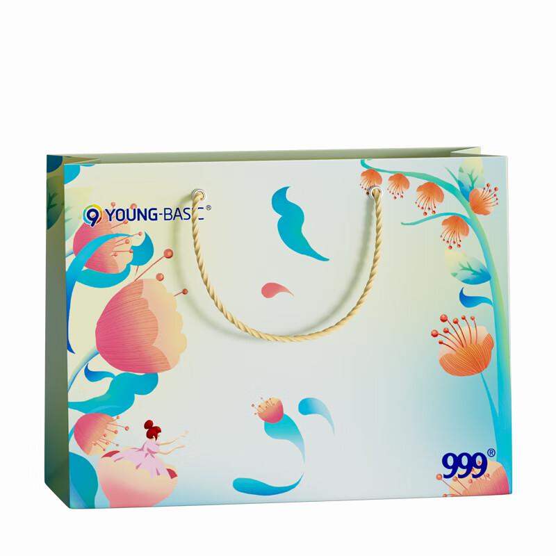 999 Calcium, Iron, Zinc & Vitamin D Supplement Gift Set