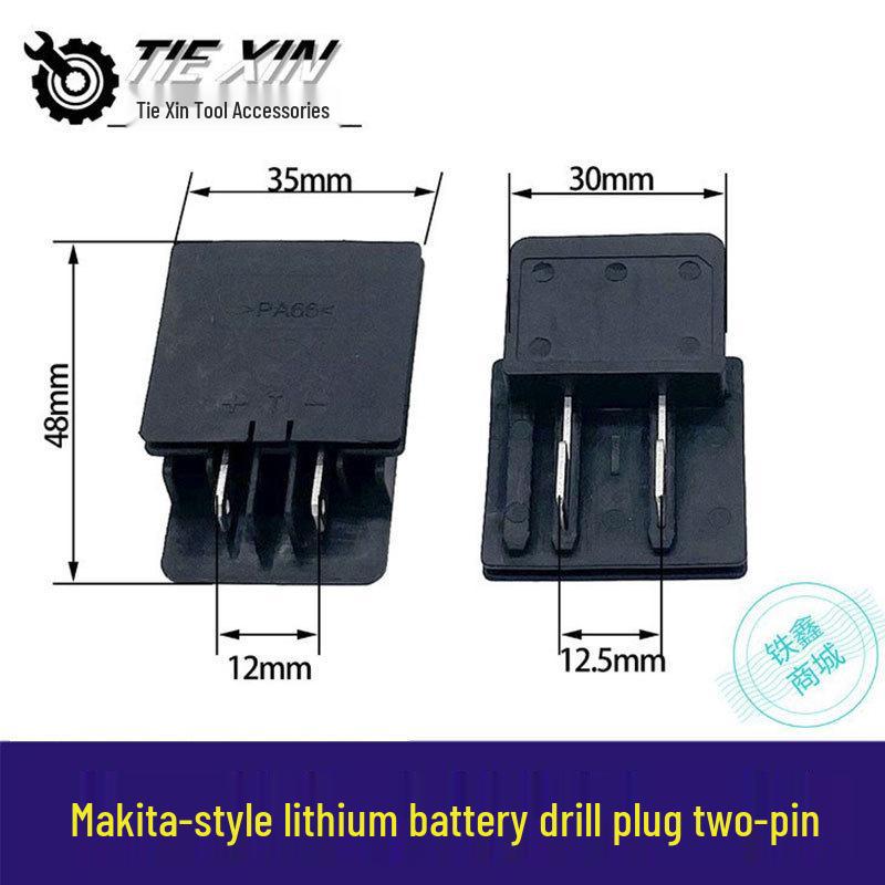 Makita-Style Two-Pin Plug-In Adapter (Item No. 02346)