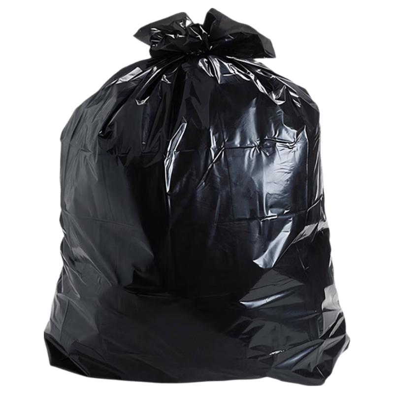 Lide Biodegradable Large Hand-held Trash Bags