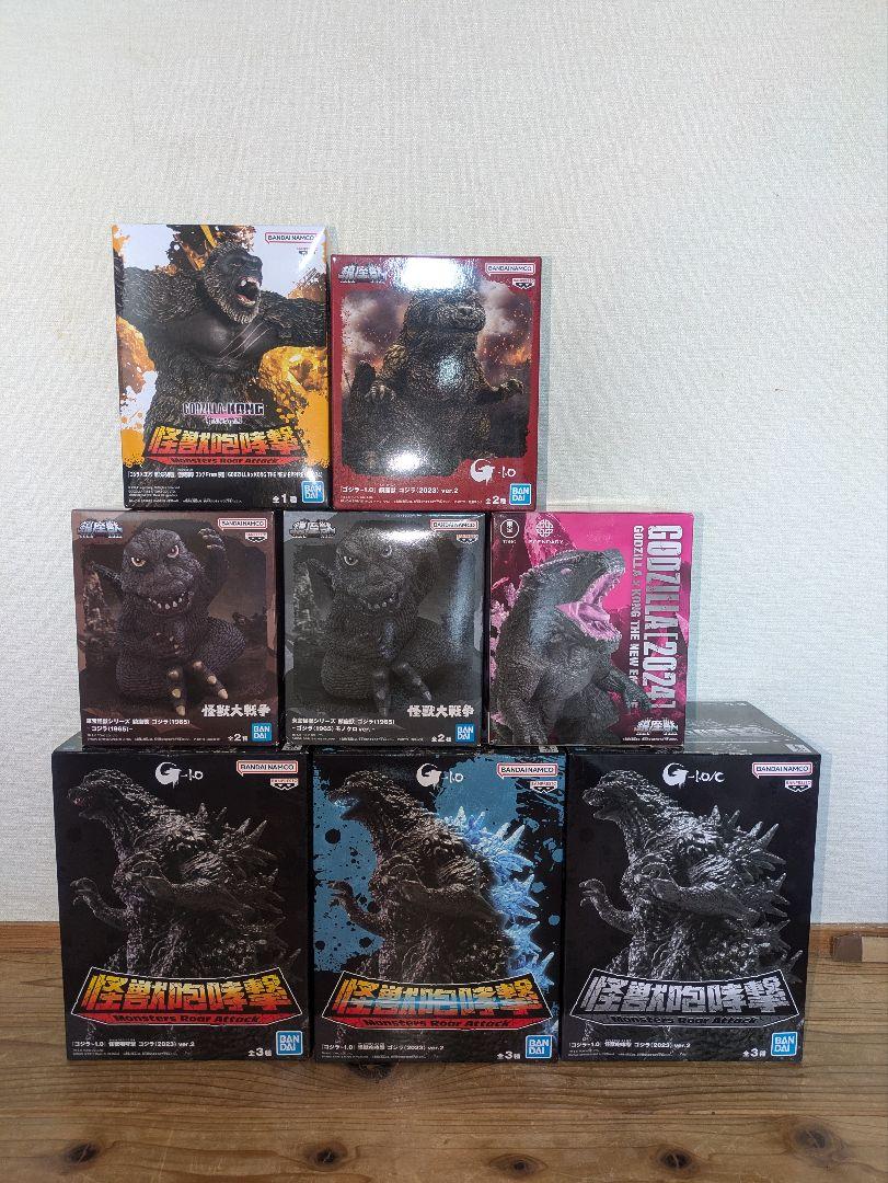

[USED] Godzilla Figures 8-Piece Monster Roar Strike Ensconced Beast Godzilla-1