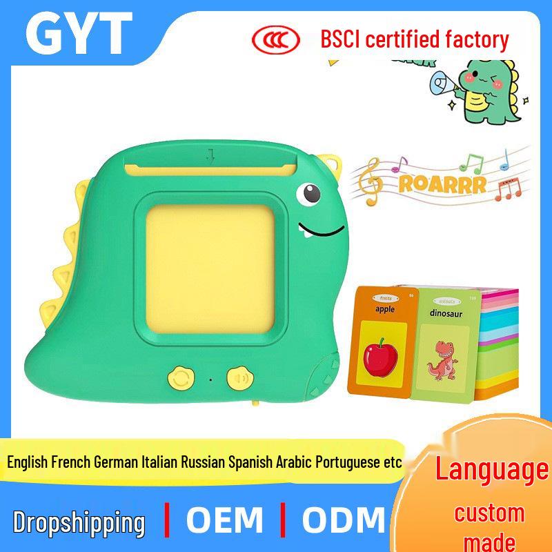 

Little Dinosaur English Reader: Toddler Educational Speaking Card Toy