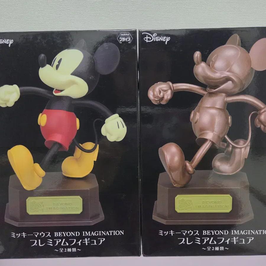 

Disney Sega Premium 2 Фигурки Микки Мауса запечатаны