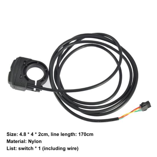 Bicycle Switch Sensitive 2 In 1 Non-slip Black E-bike Horn Headlight Combination Switch Button Bike Accessories for Outdoor