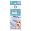 Garde-aisselles Kobayashi Type Transparent 1 pièce 50g