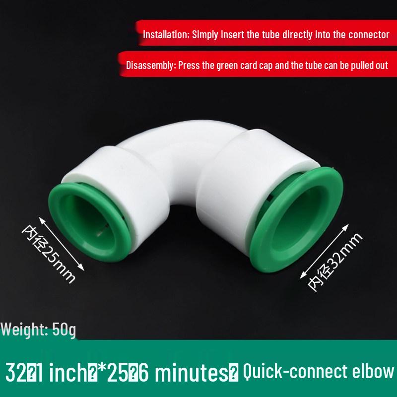 PPR Water Pipe Quick Connector, 4 & 6 Points, No-Melt, Direct Plug-In, 20/25 PE for Cold/Hot Water