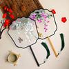 Double-Sided Round Fan with Suzhou Embroidery for Hanfu or Qipao