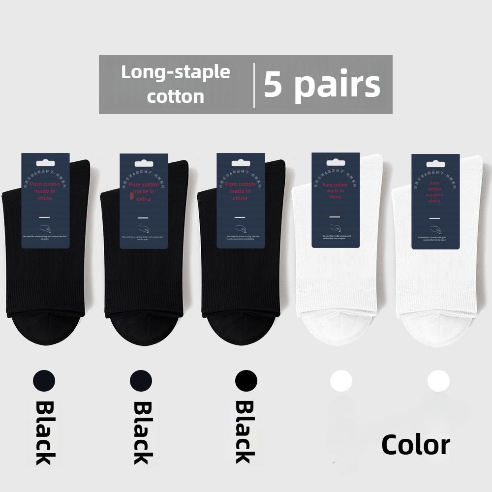 5 Paar Herren Business Schweißableitende Ganzjahres Baumwolle Midtube Baumwollsocken