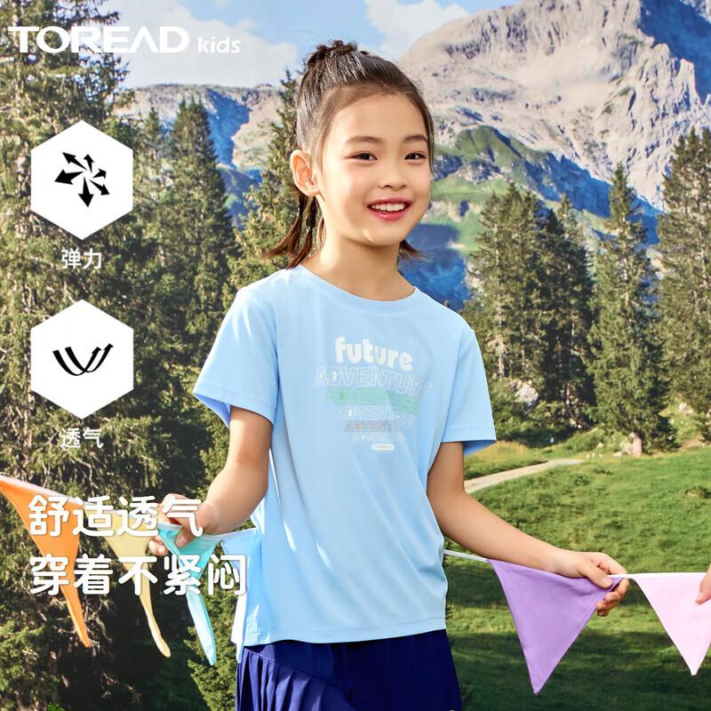 TOREAD Kids  Short Sleeve T-Shirt 170