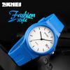 Trendy and fashionable little white quartz watch, waterproof thin schoolgirl simple scale watch