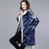 Winter Down Jacket Women's Winter Thicken Parka Warm Loose Hooded Coats