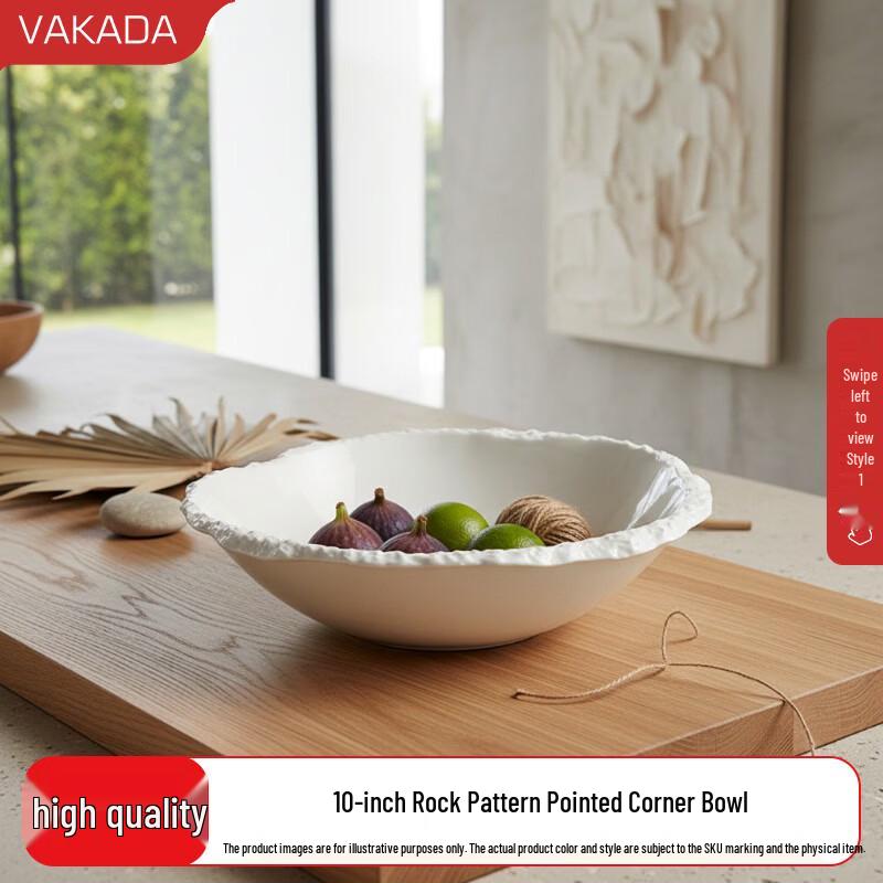 VAKADA 10-inch Ceramic Rock Pattern Serving Bowl
