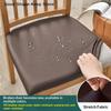 1PCS Waterproof PU Leather Removable Solid Color Computer Chair Seat Cushion Covers For Office Chair Seat Covers Home Office
