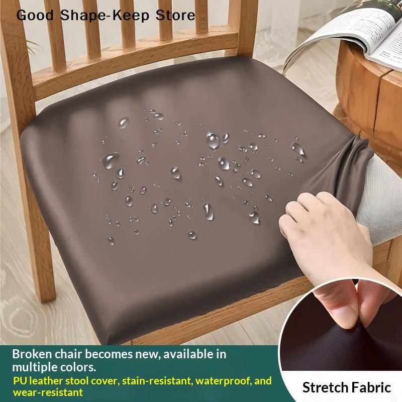 1PCS Waterproof PU Leather Removable Solid Color Computer Chair Seat Cushion Covers For Office Chair Seat Covers Home Office