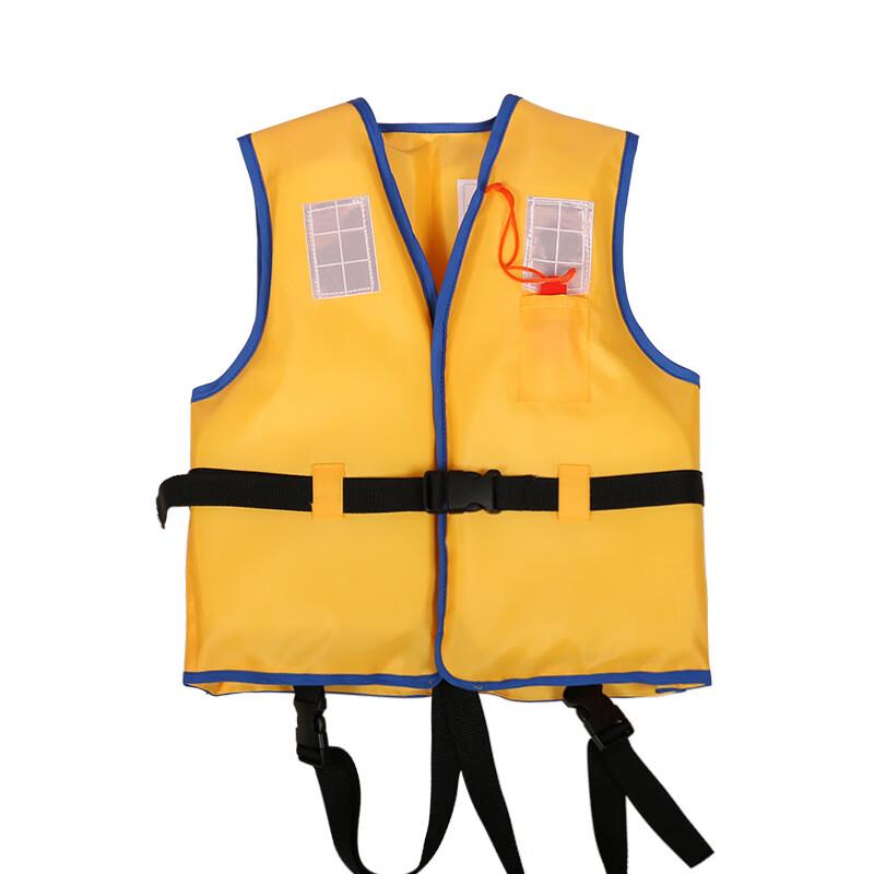 Shaoan Kids  Oxford Foam Life Vest One Size