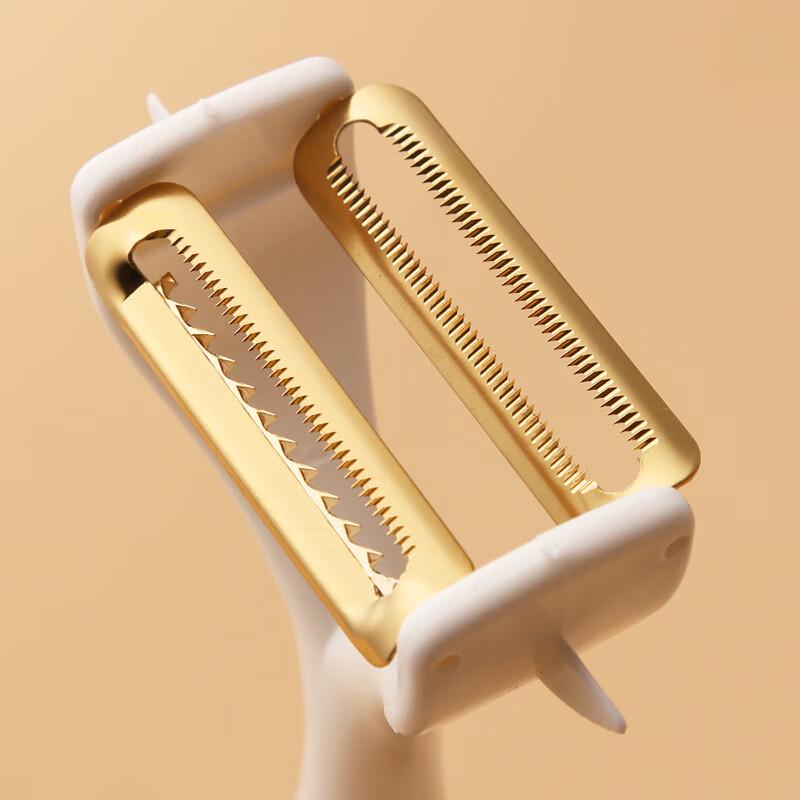 Wutuo Creative 2-in-1 Fruit Peeler with Titanium Blade