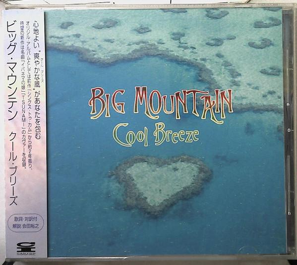 

CD BIG MOUNTAIN, NATURAL BLACK, YAMI B - прохладный бриз PCCY01513 Canyon Internat 2001 Япония ОбиРегги, Ска и Даб Б/у