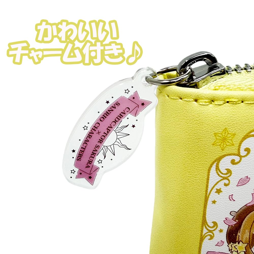 Cardcaptor Sakura x Sanrio Characters Key Case with Charm, Approx. 9cm (Yellow)