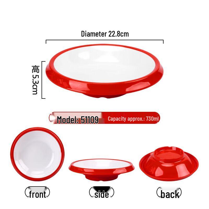 Qianxing Melamine Dining & Serving Set