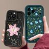 Cover per smartphone – Cover antiurto per smartphone