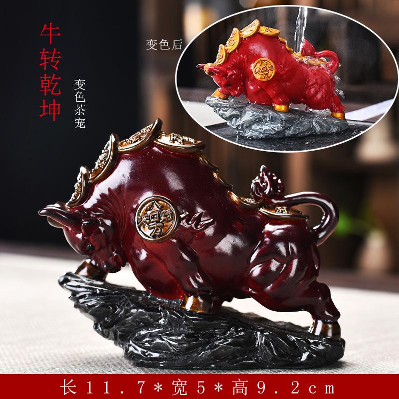 

Чайний улюбленець Маленький Рогатий Бутік Можна Вирощувати Для Приваблення Багатства Чайна Гра Прикраса Акваріума Чайний Столик Прикраси One Size