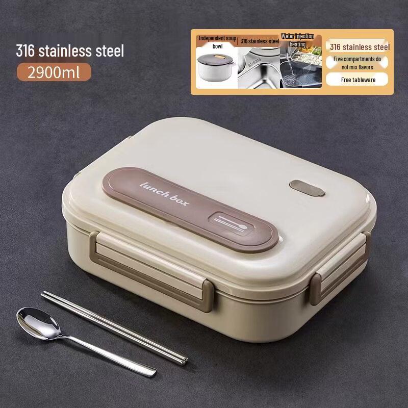 ZISIZ 316L Stainless Steel Insulated Lunch Box